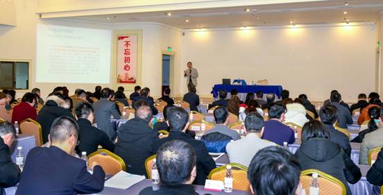 第四期“尊龍凱時大講堂”細(xì)述鄉(xiāng)村振興實施路徑