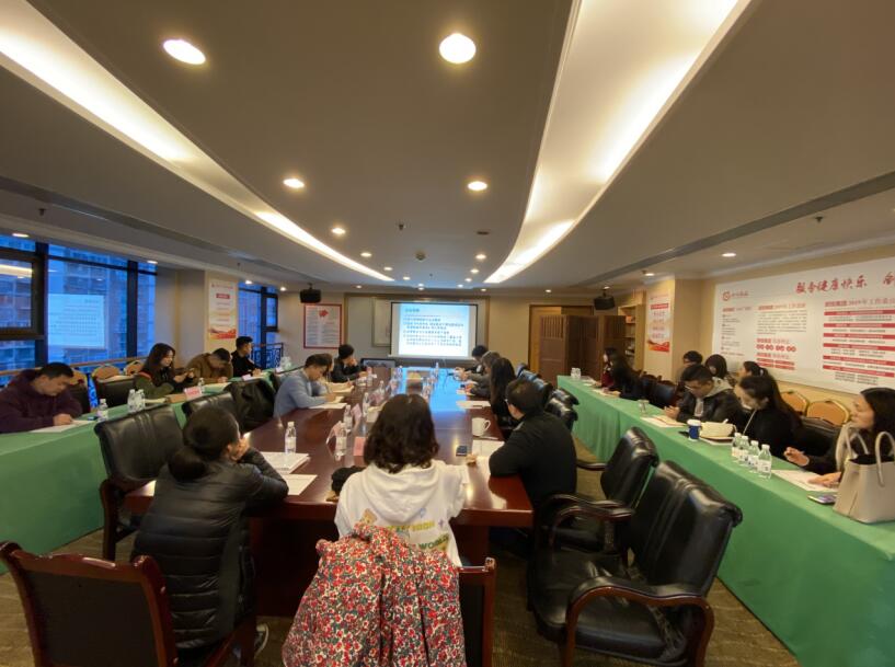 尊龍凱時(shí)集團(tuán)召開(kāi)國(guó)有資產(chǎn)交易、上市公司 國(guó)有股權(quán)管理培訓(xùn)會(huì)
