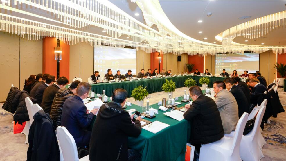 省尊龍凱時(shí)集團(tuán)召開(kāi)2019年度發(fā)展研討會(huì)