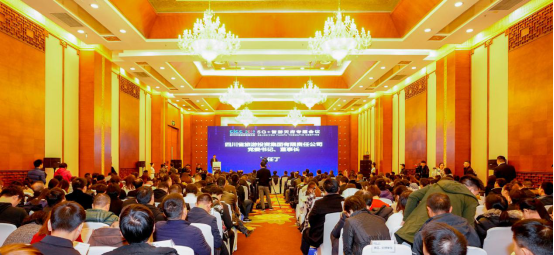 5G作車(chē)，智游天府四川文旅駛進(jìn)信息化快車(chē)道