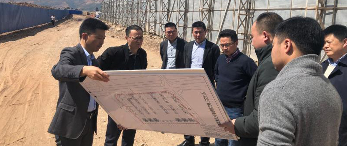 集團領導赴攀西考察調研建設投資項目