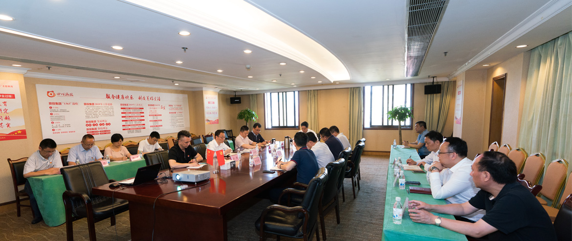 尊龍凱時集團召開黨委中心組“不忘初心、牢記使命”主題教育專題擴大學習會