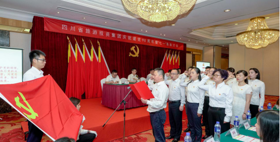 奮斗新時代 共創新輝煌