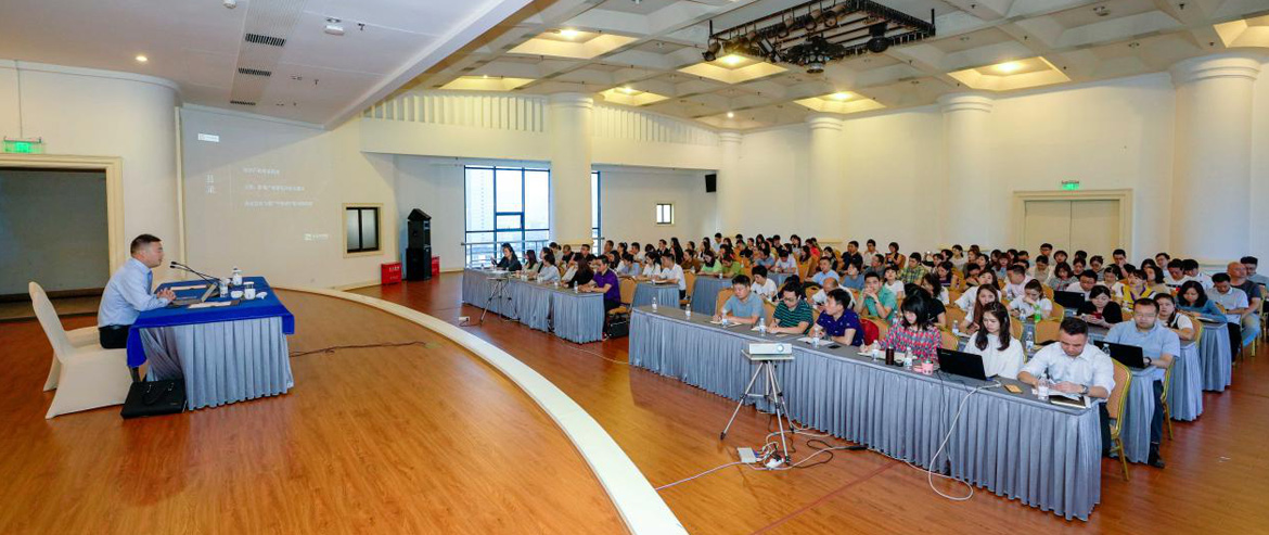 集團組織開展知識產權專項統一培訓