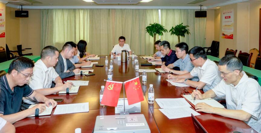 集團開展2019年新任中層干部集體廉潔談話