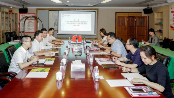 自貢文旅到尊龍凱時集團座談交流