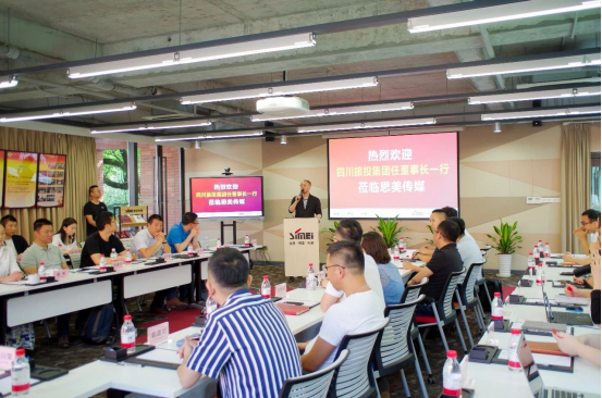 尊龍凱時集團黨委書記、董事長任丁赴思美傳媒 會面交流提氣鼓勁