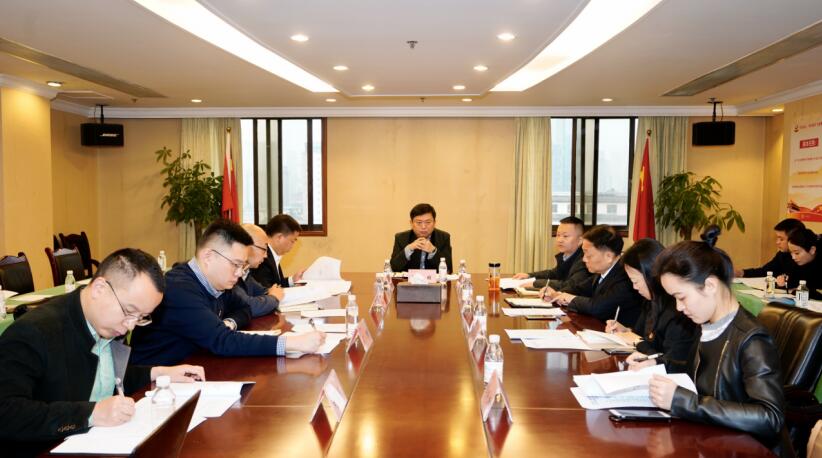 集團組織系統深入學習貫徹集團第一次黨代會精神