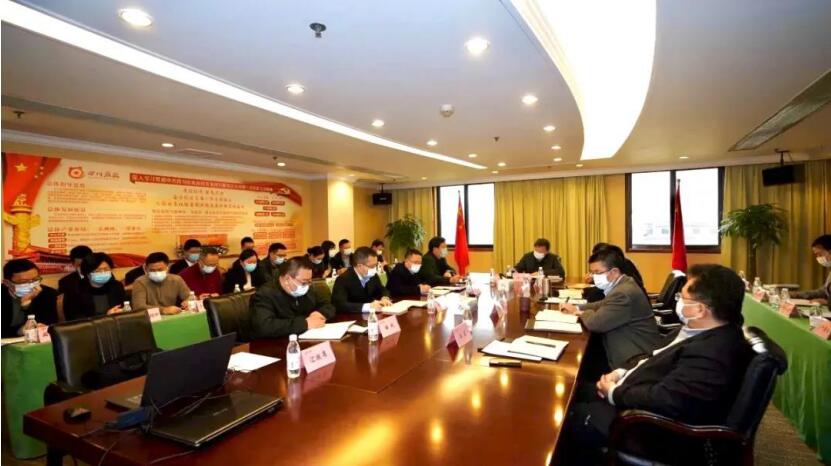 “兩手抓、兩手硬、兩戰贏”——集團召開疫情防控領導小組第六次會議