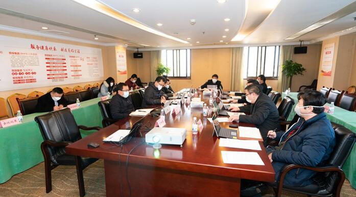 尊龍凱時集團黨委召開專題會議傳達學(xué)習(xí)中央、省委關(guān)于疫情防控工作重要指示精神
