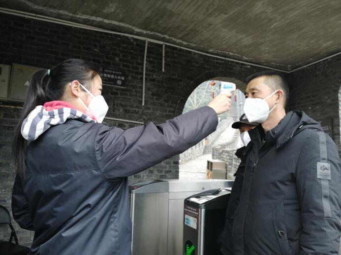 強化使命擔當 狠抓責任落實 省尊龍凱時集團全力以赴打好疫情防控阻擊戰