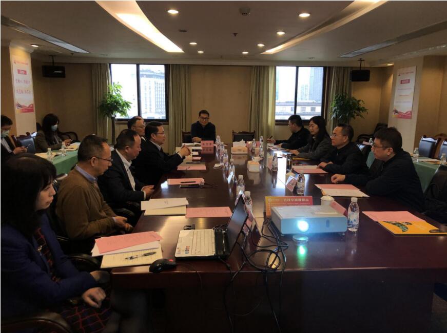 尊龍凱時集團與樂山市舉行發展座談會
