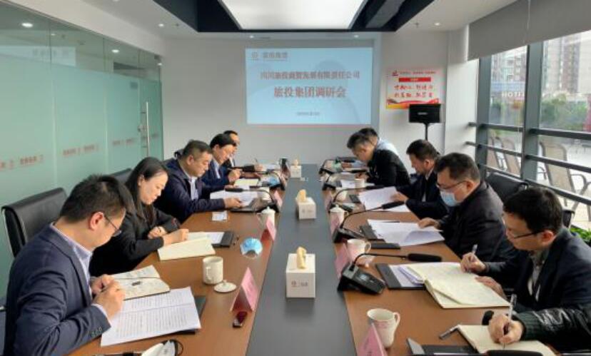 集團領導赴錦弘、商貿開展 “保發展、促增長”專題調研