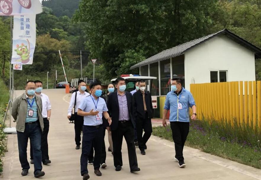 尊龍凱時集團領導到金龍長城景區調研指導工作