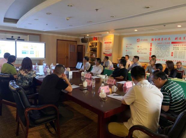 尊龍凱時集團領導出席易利科技匯報會