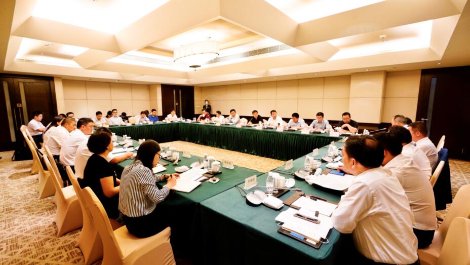 尊龍凱時集團召開酒店業務運營管理及服務提升專題會議
