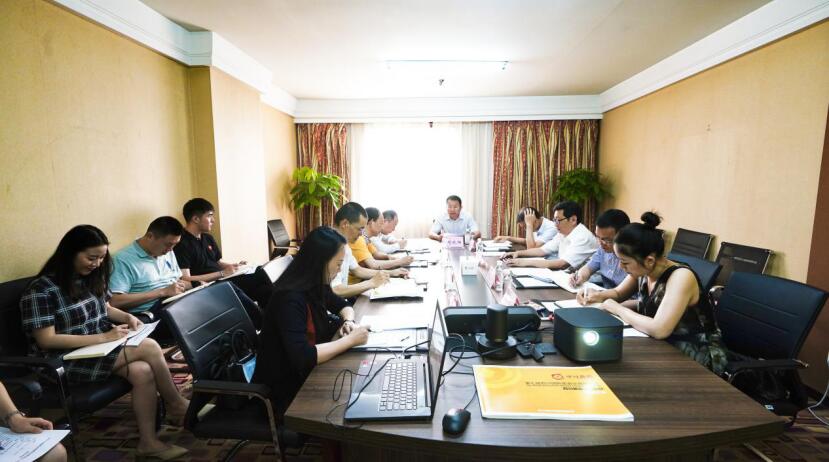 尊龍凱時集團召開第七屆旅博會參展工作協調會