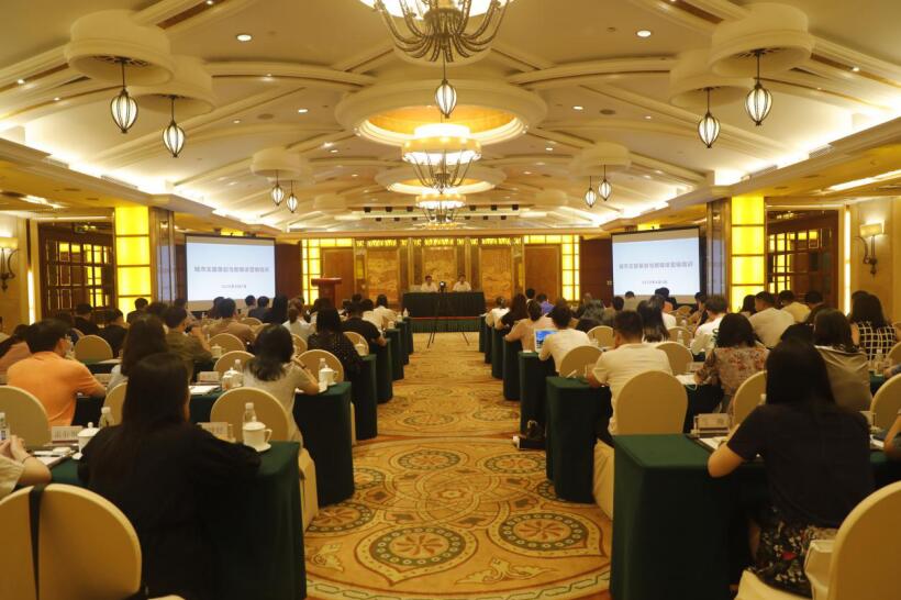 尊龍凱時集團召開2020年度新媒體品牌宣傳及數字營銷培訓會