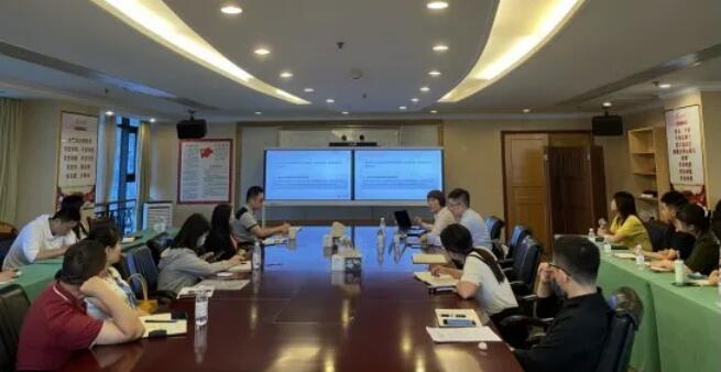 集團開展國企改革與重組實務(wù)指引及法律風險解析培訓