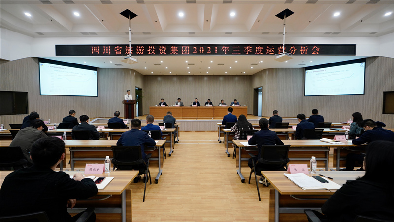 沖刺70天 確保完成全年目標任務