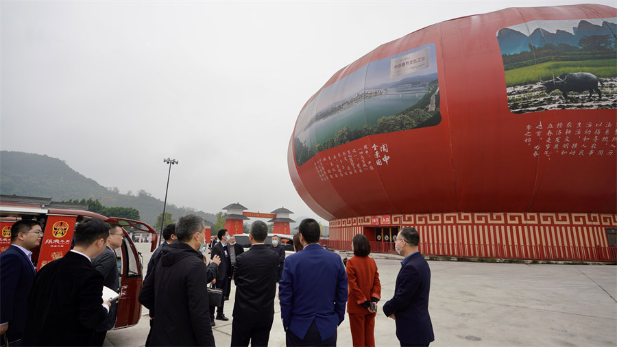 閬中春節文化考察 閬中春節文化考察