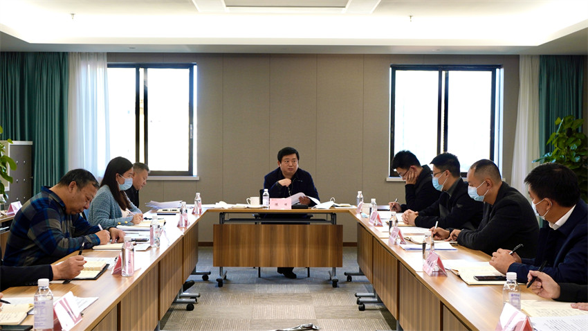 尊龍凱時集團召開加快推進規范董事會建設、經理層成員任期制和契約化管理等專項改革工作督促會