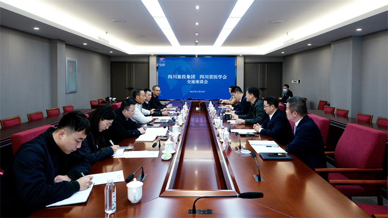 尊龍凱時集團黨委書記、董事長任丁會見省醫學會會長沈驥一行