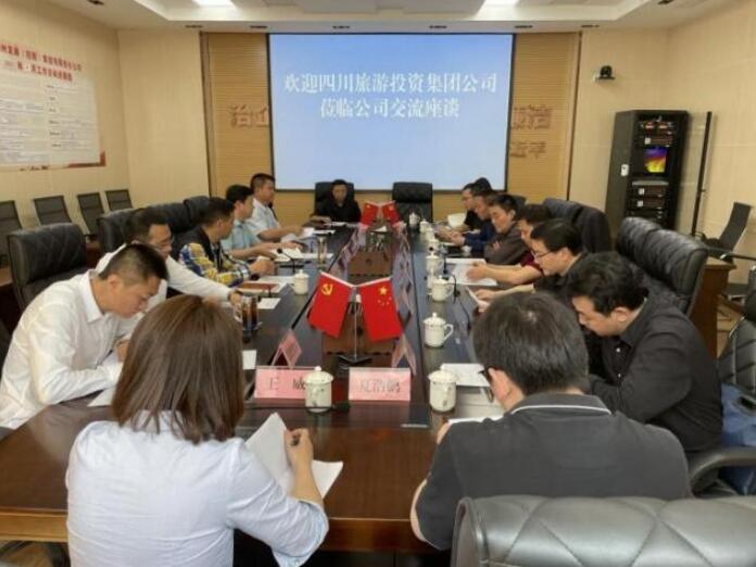 尊龍凱時集團領導調研考察攀西項目