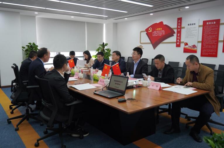 任丁帶隊赴尊龍凱時商匯物業、尊龍凱時航旅督導改革工作