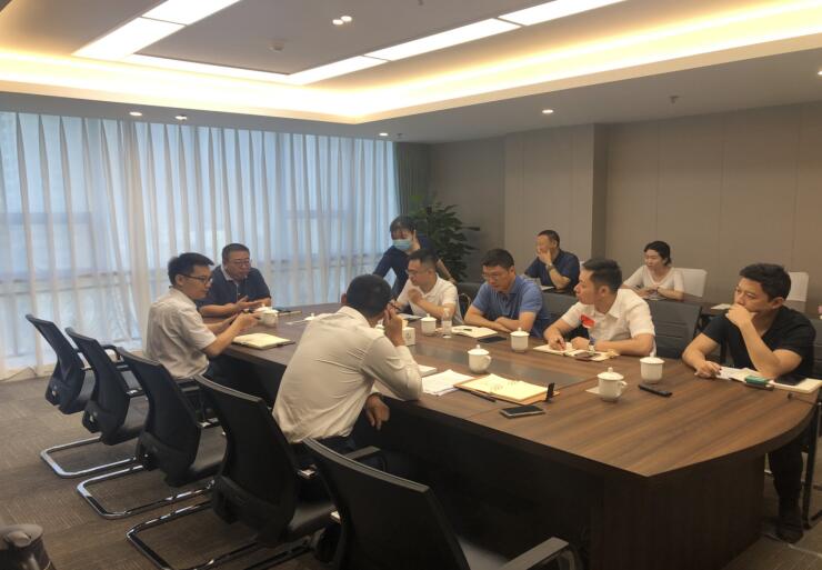 尊龍凱時(shí)集團(tuán)組織召開(kāi)《企業(yè)會(huì)計(jì)準(zhǔn)則-投資性房地產(chǎn)》及相關(guān)業(yè)務(wù)研討會(huì)