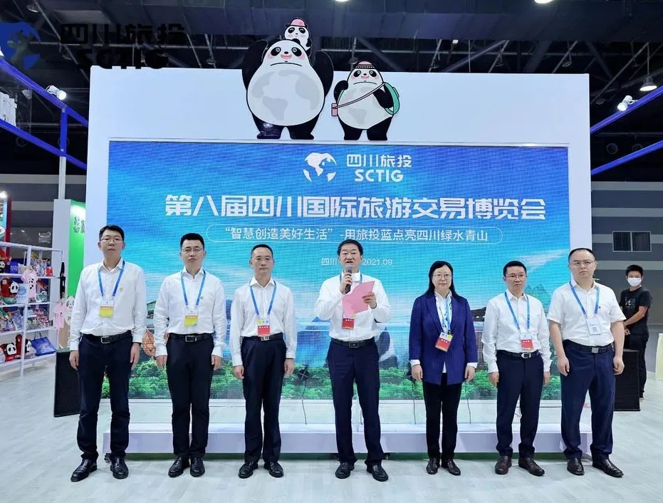 安逸悠游 走遍全球——尊龍凱時集團亮相旅博會并召開新LOGO發布會