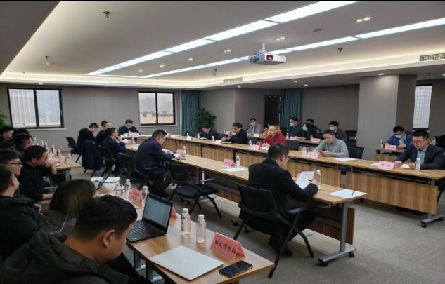 集團(tuán)召開“數(shù)字尊龍凱時(shí)”（一期）項(xiàng)目溝通會(huì)