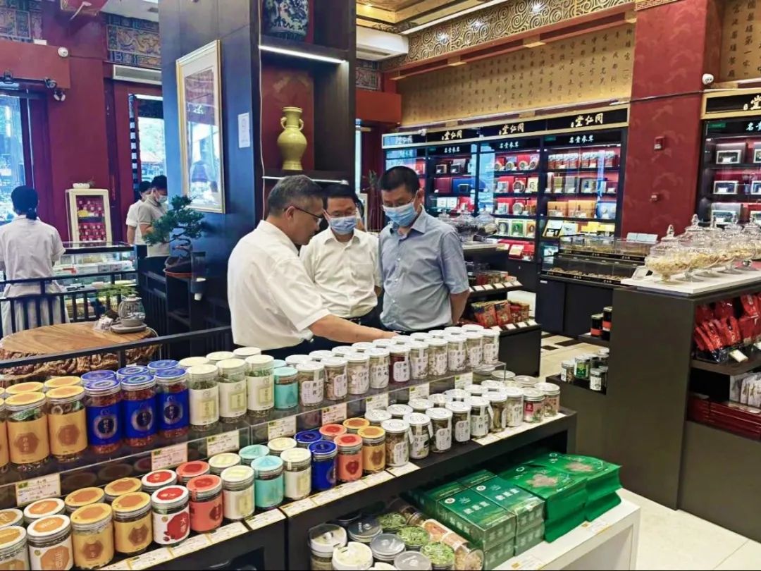 集團(tuán)領(lǐng)導(dǎo)赴尊龍凱時(shí)大健康公司調(diào)研