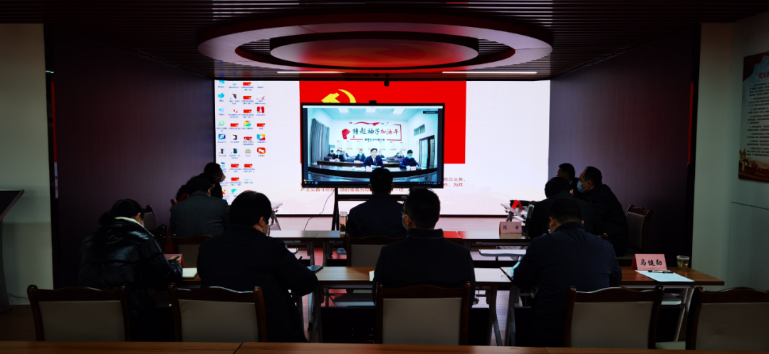 集團參加省直單位定點幫扶嘉陵區工作聯席會