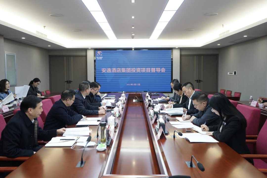 集團領導調研督導安逸酒店集團投資項目