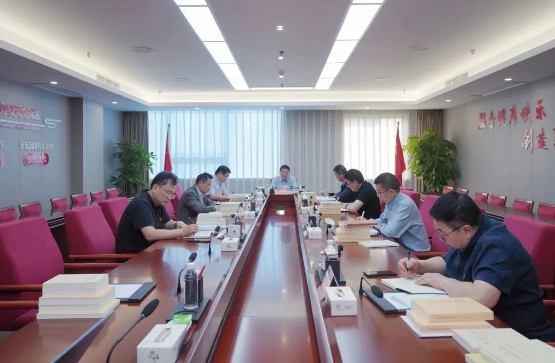 省尊龍凱時集團黨委學習貫徹習近平新時代中國特色社會主義思想主題教育讀書班開班