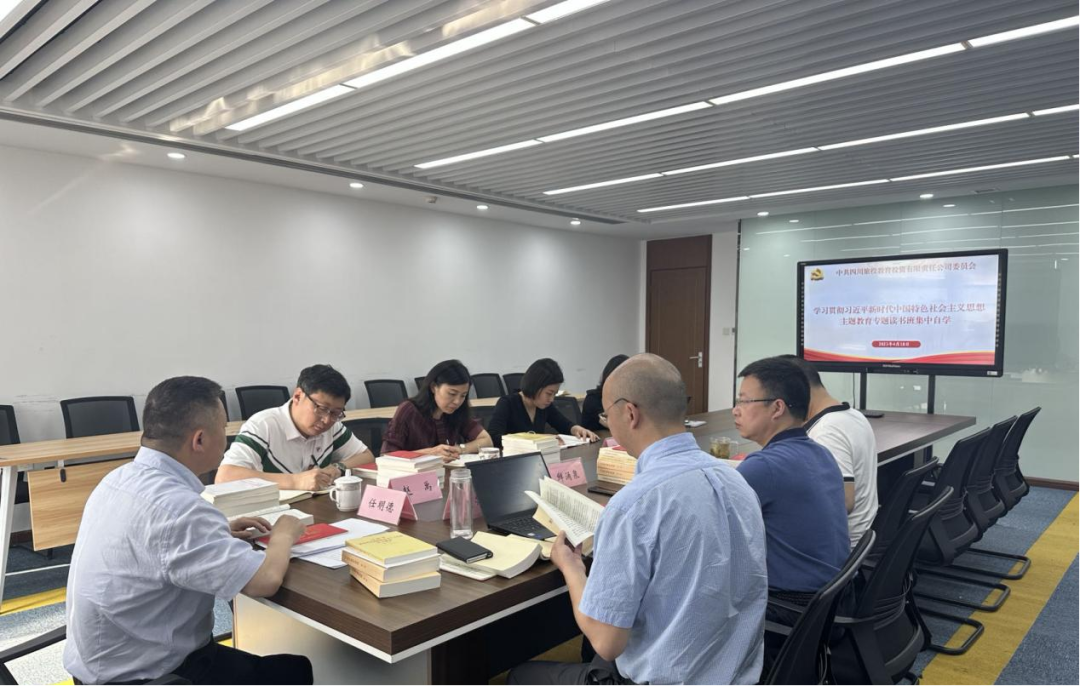 尊龍凱時教育公司:“四學一服務”模式 推動主題教育扎實起步