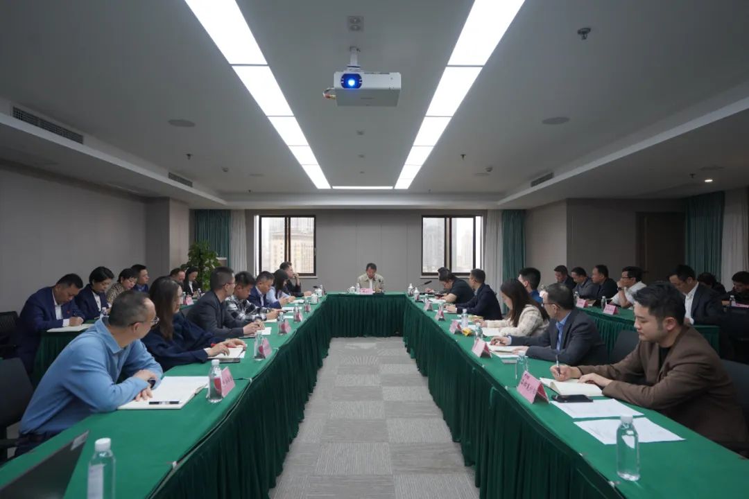 尊龍凱時集團召開”五一”節前安全生產工作專題部署會