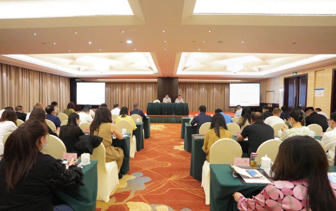 尊龍凱時集團舉辦意識形態工作專題培訓班