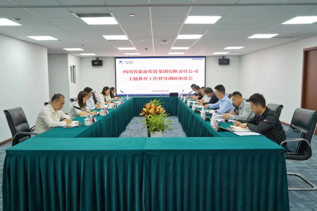 省尊龍凱時集團黨委書記、董事長任丁深入部分二級公司督導調研 推動主題教育走深走實