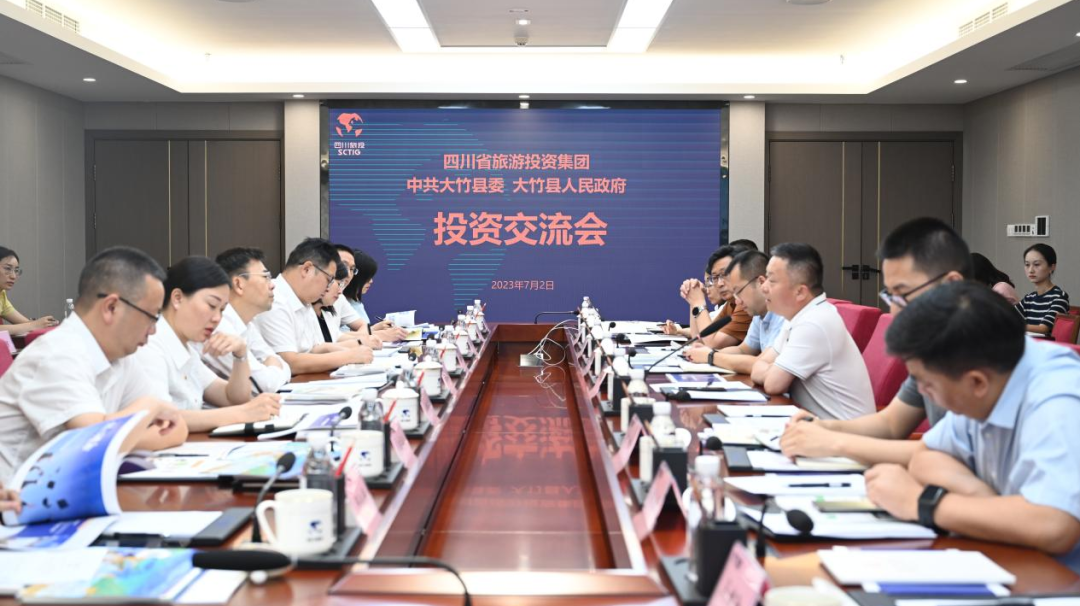 大竹考察組到訪省尊龍凱時集團開展投資交流