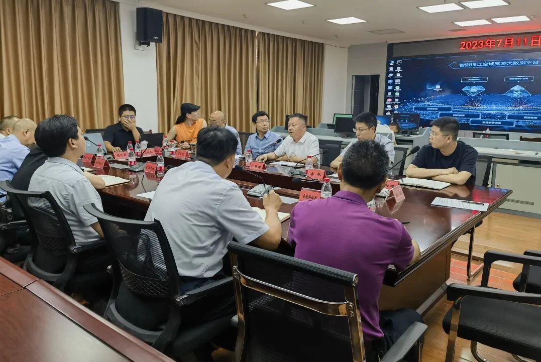 省尊龍凱時集團赴通江縣對接結對幫扶工作