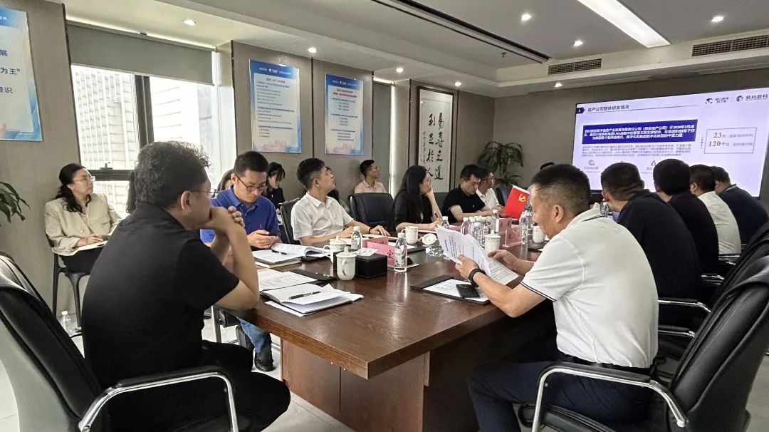 省尊龍凱時集團領導赴易利數科召開經營督導調研會