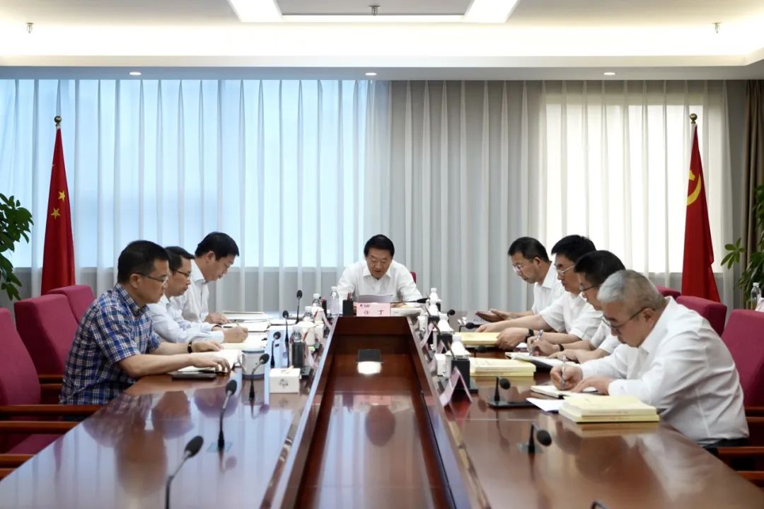 省尊龍凱時(shí)集團(tuán)黨委理論學(xué)習(xí)中心組召開2023年第九次集中學(xué)習(xí)暨主題教育專題民主生活會(huì)會(huì)前專題學(xué)習(xí)會(huì)