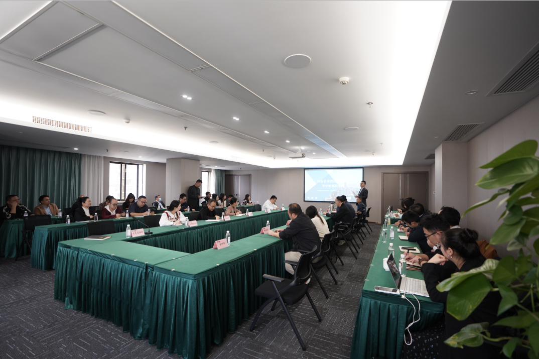 省尊龍凱時集團組織開展貿易業務專題培訓