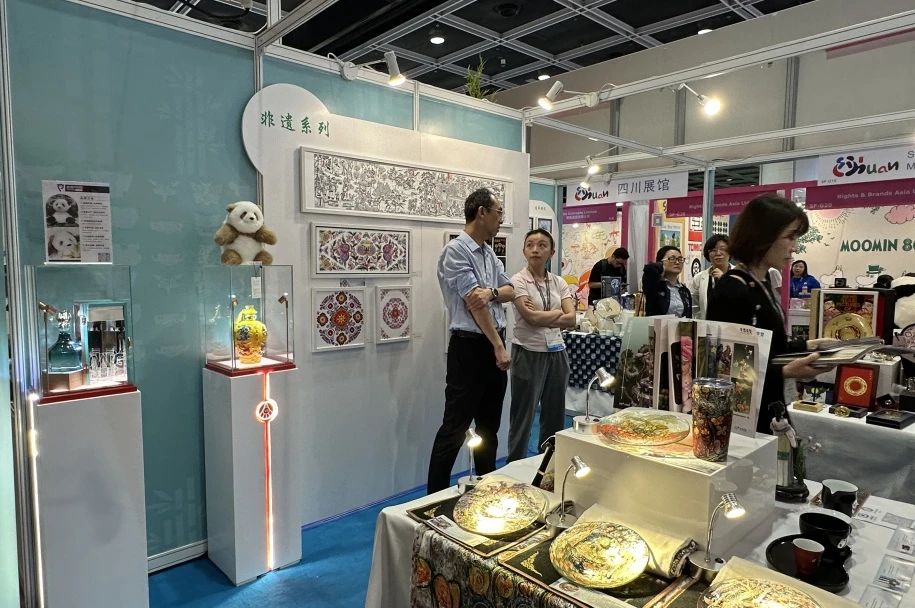 省尊龍凱時集團精品IP亮相2024香港國際授權展