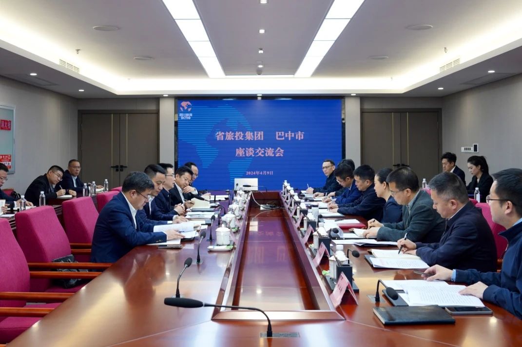 四川省尊龍凱時集團突出產業培育 攜手通江縣推進托底性幫扶工作