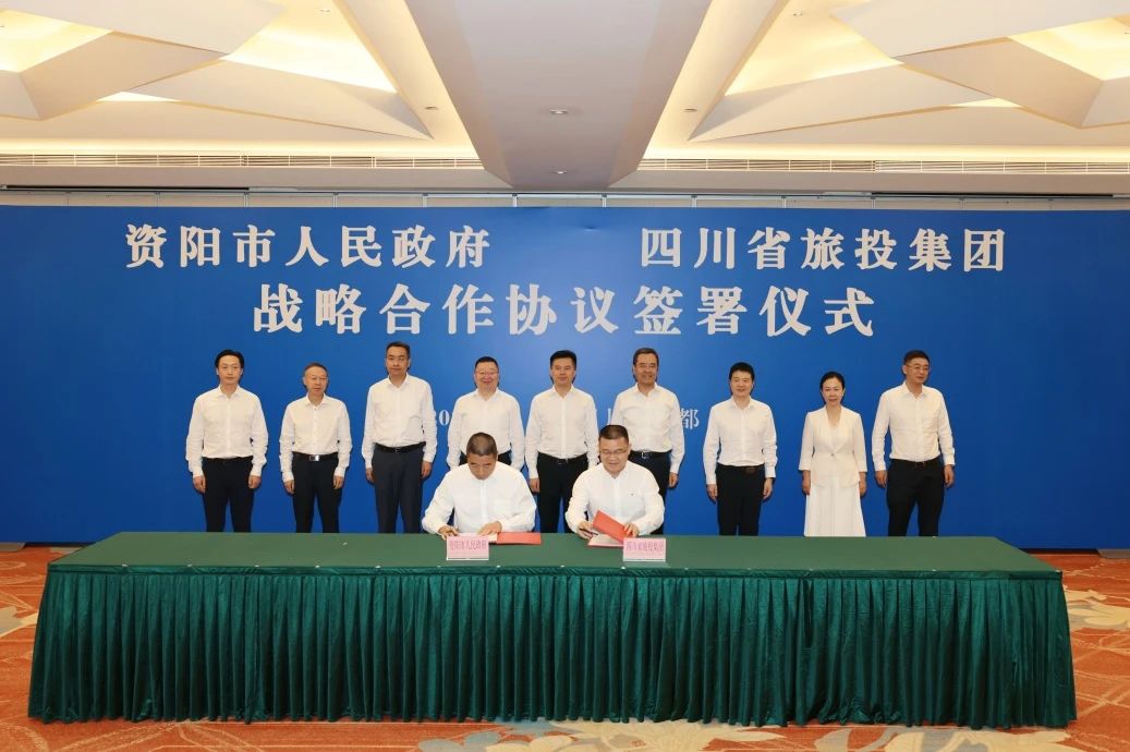 “1+N”戰略合作開新局譜新篇！省尊龍凱時集團與資陽市簽署11項協議