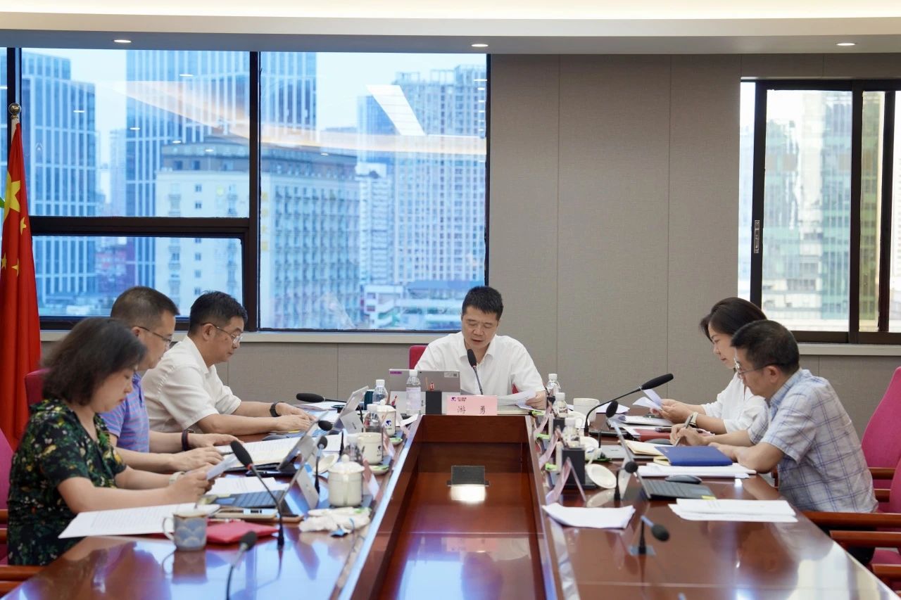 省尊龍凱時集團黨委領導班子黨紀學習教育專題學習研討會暨黨委理論學習中心組2024年第五次專題學習研討會召開