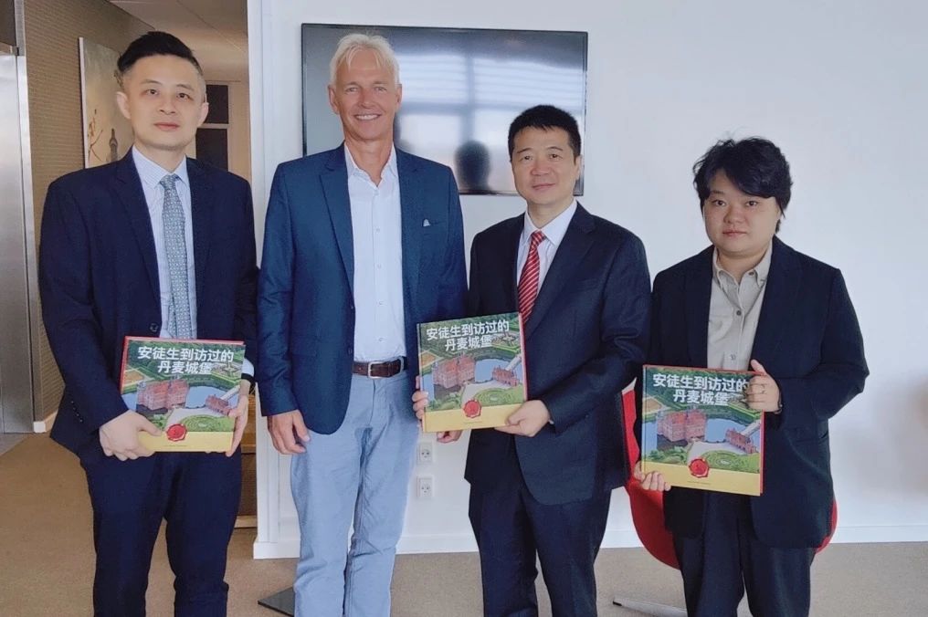 游勇帶隊(duì)赴丹麥開展文旅交流和項(xiàng)目洽談合作活動